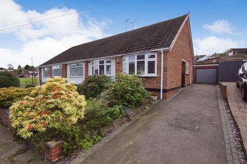 2 bedroom bungalow for sale, Wolverton Road, Coventry CV5