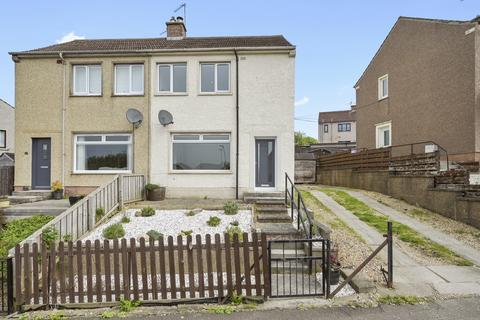 2 bedroom semi-detached house for sale, 9 Wilson Road, Gorebridge, Midlothian, EH23 4XH