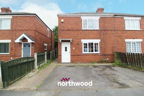 3 bedroom semi-detached house for sale, Mayfield Avenue, Doncaster DN7