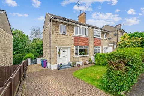 3 bedroom semi-detached house for sale, Laxford Avenue, Cathcart, Glasgow, G44 3PF