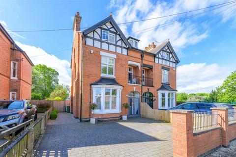 4 bedroom semi-detached house for sale, Leicester LE8