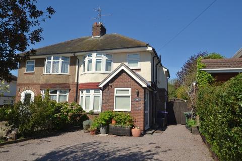 3 bedroom semi-detached house for sale, Gonerby Hill Foot, Grantham