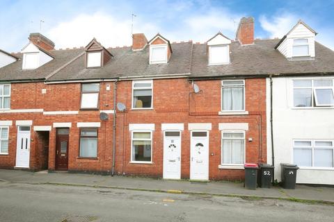 2 bedroom terraced house for sale, Erdington Road, Atherstone