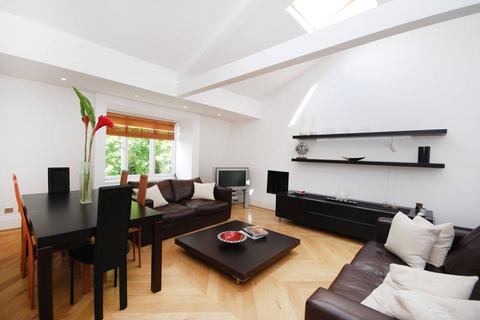 2 bedroom flat to rent, Redcliffe Gardens, Chelsea, London, SW10
