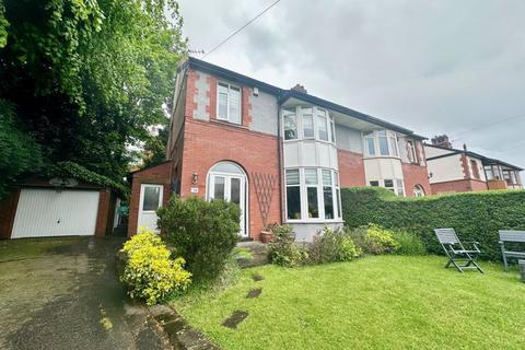 4 bedroom semi-detached house for sale, Rothwell Road, Savile Park. Halifax