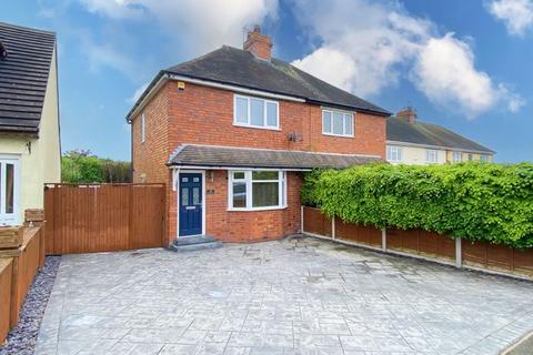 2 bedroom semi-detached house for sale, Withers Road, Wolverhampton