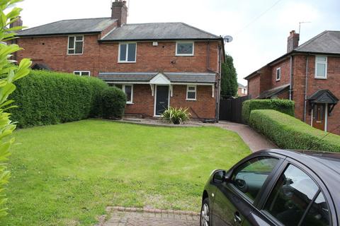 3 bedroom semi-detached house to rent, Brookdale, Lower Gornal, Dudley