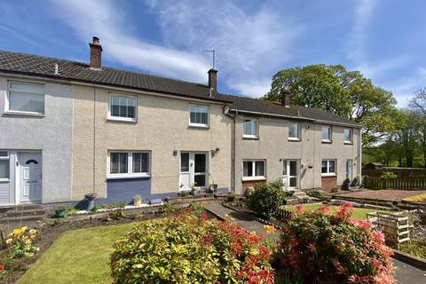 3 bedroom terraced house for sale, Mill Place, Ochiltree