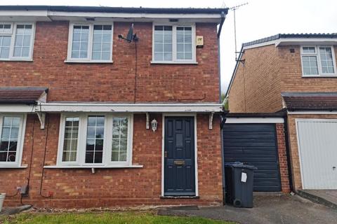2 bedroom semi-detached house to rent, Raddlebarn Farm Drive, Selly Oak, Birmingham, B29 6UN