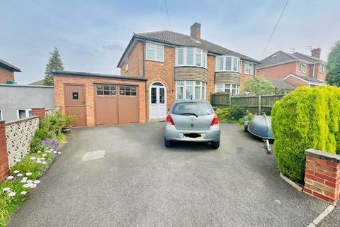 Dudley - 3 bedroom semi-detached house for sale