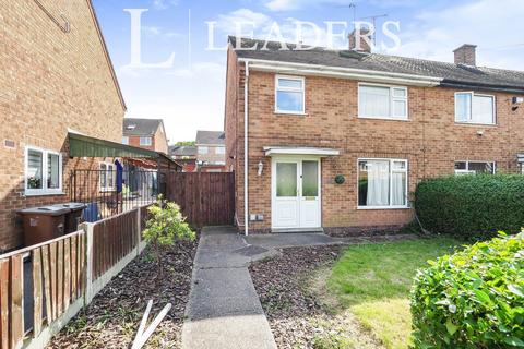 3 bedroom semi-detached house to rent, Manor Farm Lane, NG11