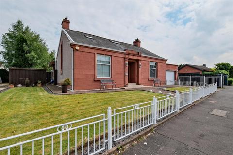 4 bedroom detached house for sale, Kyle Park Drive, Uddingston