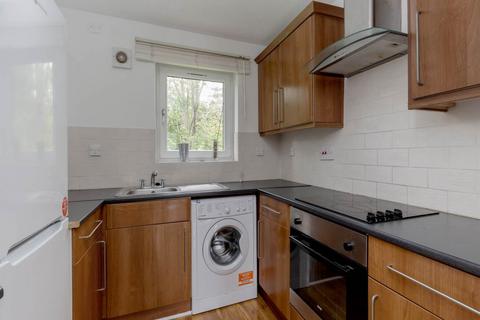 2 bedroom apartment for sale, Orchard Brae Gardens, Edinburgh ,