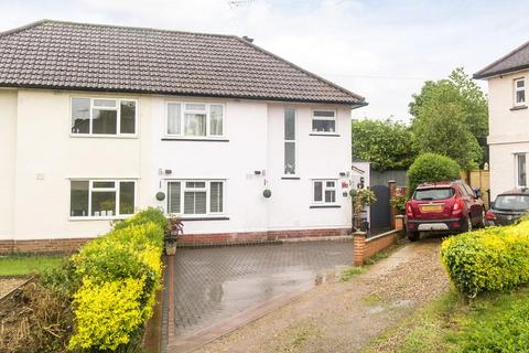 3 bedroom semi-detached house for sale, The Broadway, Market Harborough