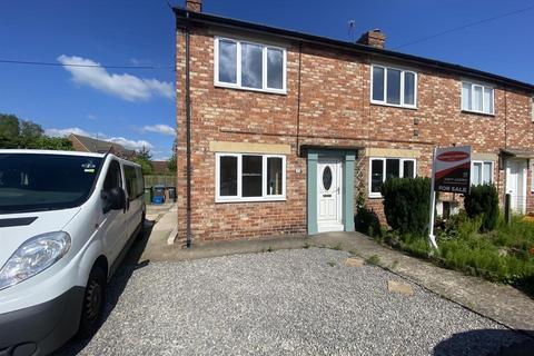 7 Glebe Square, Leeming Bar, Northallerton, DL7 9AF