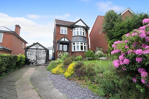 3 bedroom detached house for sale, Dunns Bank, Brierley Hill