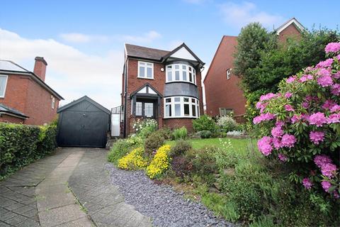 3 bedroom detached house for sale, Dunns Bank, Brierley Hill