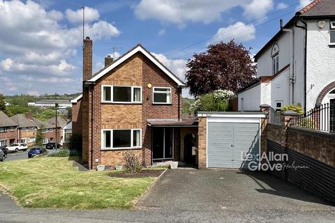 3 bedroom semi-detached house for sale, Glendale Close, Halesowen