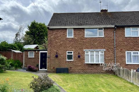 3 bedroom semi-detached house for sale, Old Hawne Lane, Halesowen