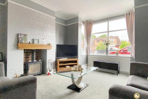 4 bedroom detached house for sale, Poplar Avenue, Wakefield WF2