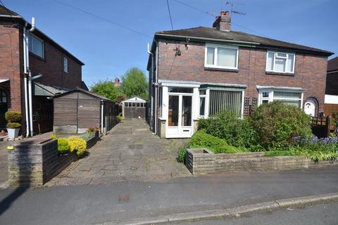 3 bedroom semi-detached house for sale, Longfield Avenue, Stone