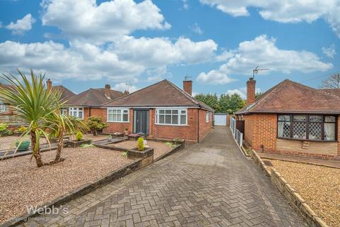 2 bedroom detached bungalow for sale, Hall Lane, Walsall WS3