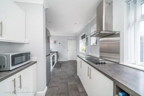 20 Hall Lane, Pelsall, Walsall, WS3 4JN