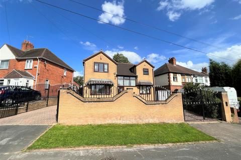 4 bedroom detached house for sale, Moorthorne Crescent, Newcastle