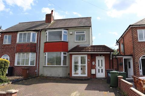 3 bedroom semi-detached house for sale, Springfields, Rushall