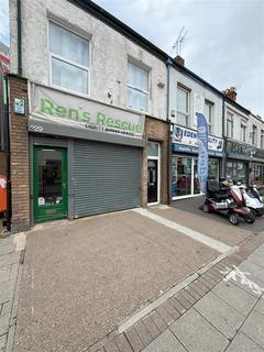 Property to rent, Holderness Road, Hull