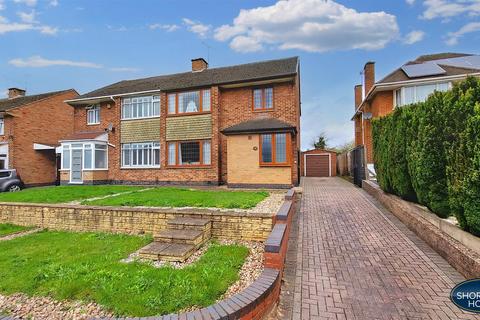 3 bedroom semi-detached house for sale, Hinckley Road, Walsgrave, Coventry, CV2 2ES