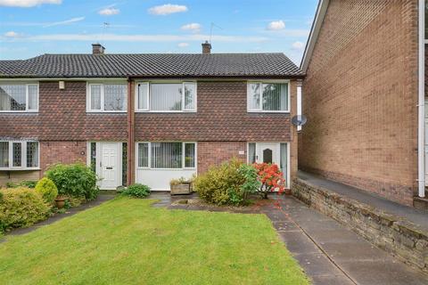 3 bedroom terraced house for sale, Albany Court, Stapleford, Nottingham