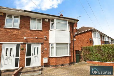 3 bedroom end of terrace house for sale, Tallants Road, Bell Green, Coventry