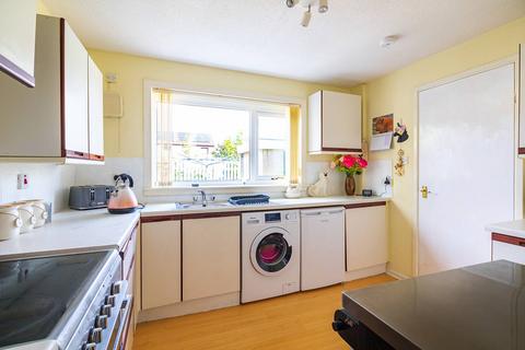 2 bedroom end of terrace house for sale, 17 Sheildaig Road, Forres, IV36 1FY