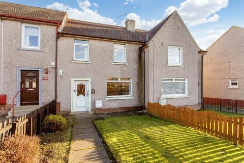 undefined,  Elizabeth Drive, West Lothian EH48