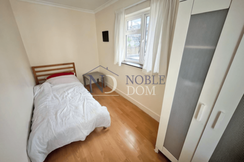 2 bedroom flat to rent, London, W13