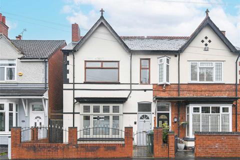 3 bedroom semi-detached house for sale, Park Road, Bearwood, West Midlands, B67