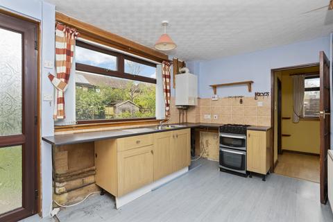 3 bedroom semi-detached house for sale, 18 Craigour Terrace, Little France, EH17 7PB