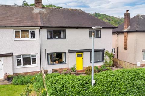 3 bedroom house for sale, Pengwern, Llangollen