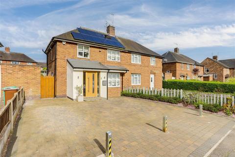 3 bedroom semi-detached house for sale, Wollaton Vale, Wollaton NG8