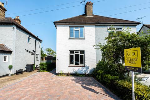 2 bedroom semi-detached house for sale, High Road, Rayleigh, SS6