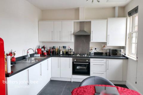 2 bedroom apartment for sale, St Georges Parkway, Stafford