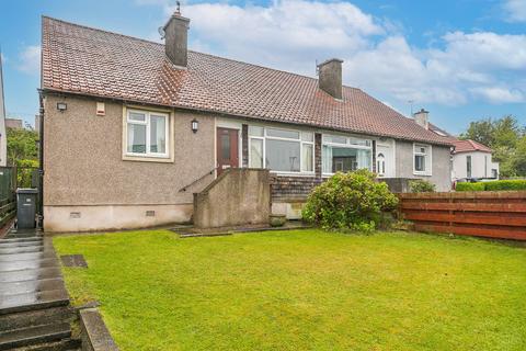 3 bedroom semi-detached house for sale, Oxgangs Farm Drive, Oxgangs, Edinburgh, EH13