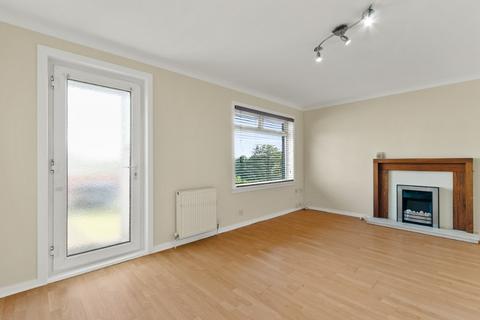 3 bedroom terraced house for sale, Ladyton, Alexandria, West Dunbartonshire, G83