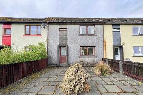 2 bedroom terraced house for sale, 3 Ord Terrace, INVERGORDON, IV18 0HX