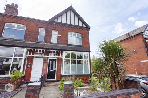 3 bedroom end of terrace house for sale, Fernleigh, Chorley New Road, Horwich, Bolton, BL6 6HD