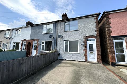 2 bedroom end of terrace house for sale, Sproughton Road, Ipswich IP1