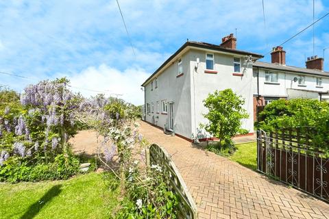 4 bedroom end of terrace house for sale, Chepstow Road, Usk NP15