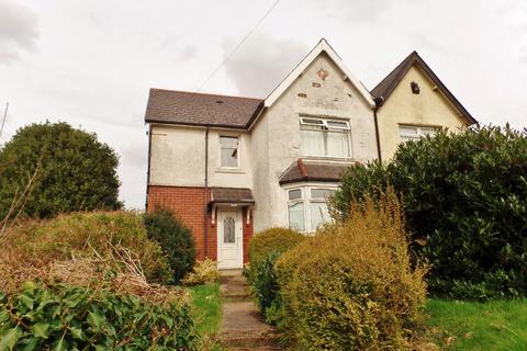 3 bedroom semi-detached house for sale, Cardiff CF5