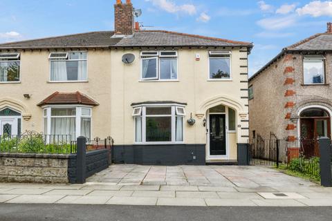 3 bedroom semi-detached house for sale, Moss Pits Lane, Liverpool, L15
